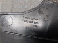  Защита (кожух) ремня ГРМ Audi A6 (C5) 1997-2004 8757753 #2