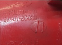  Фонарь противотуманный Hyundai Coupe (Tiburon) 2002-2009 8757896 #4