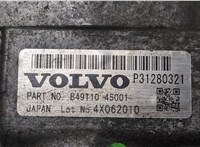 36000748 Насос гидроусилителя руля (ГУР) Volvo XC90 2006-2014 8757999 #5