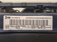 199367, 95513082 Подушка безопасности водителя Opel Combo 2011-2017 8758394 #3