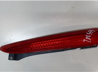 30698142 Катафот Volvo XC90 2006-2014 8758634 #3