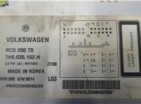 7H0035152H Магнитола Volkswagen Transporter 5 2003-2009 8758741 #6