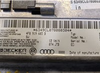 4F0919603B Дисплей компьютера (информационный) Audi Q7 2006-2009 8758790 #3