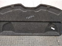 967376668 Полка багажника Peugeot 208 2012-2019 8758900 #4