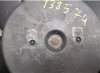 9673009880 Вентилятор радиатора Citroen Berlingo 2012- 8760252 #2