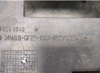  Вентилятор радиатора Ford Galaxy 2010-2015 8760294 #2