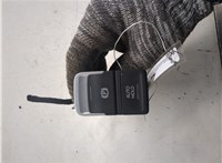 3G0927225B Кнопка стояночного тормоза (ручника) Volkswagen Arteon 2017-2020 8761143 #3