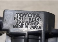  Катушка зажигания Toyota Yaris 1999-2006 8763540 #2