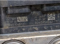 0265956061 Блок АБС, насос (ABS, ESP, ASR) Ford Transit 2014- 8763663 #3
