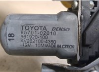 6981005070 Стеклоподъемник электрический Toyota Avensis 3 2009-2015 8763838 #2
