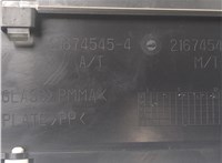  Щиток приборов (приборная панель) Mitsubishi Space Star 8764180 #2