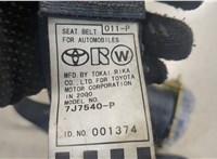  Ремень безопасности Lexus RX 1998-2003 8764493 #2
