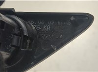  Кнопка старта (запуска двигателя) Ford Mondeo 4 2007-2015 8764682 #4