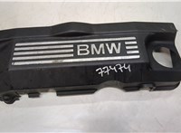 62440410 Накладка декоративная на ДВС BMW 3 E90, E91, E92, E93 2005-2012 8765668 #1