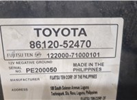 8612052470 Магнитола Toyota Yaris 2005-2011 8765928 #4