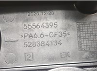 55564395 Крышка клапанная ДВС Opel Astra J 2010-2017 8768936 #3