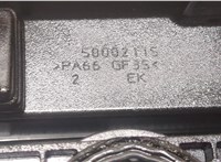 55564395 Крышка клапанная ДВС Opel Astra J 2010-2017 8768936 #4