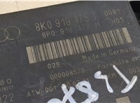8K0919475T Блок управления парктрониками Audi A4 (B8) 2007-2011 8769126 #2