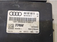 8k0907801h Блок управления стояночным тормозом Audi A4 (B8) 2007-2011 8770514 #2