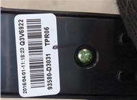 93580D30314X Кнопка стеклоподъемника (блок кнопок) Hyundai Tucson 3 2015-2018 8771308 #3