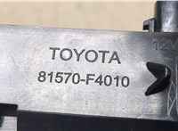 81570F4010 Фонарь дополнительный (стоп-сигнал) Toyota C-HR 8772447 #3