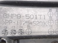 GHP9501T1 Заглушка (решетка) бампера Mazda 6 (GJ) 2012-2018 8772613 #3