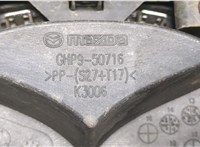 GHP950716 Решетка радиатора Mazda 6 (GJ) 2012-2018 8772630 #5