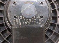 8727005740 Двигатель отопителя (моторчик печки) Mazda 6 (GJ) 2012-2018 8773206 #2