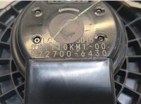  Двигатель отопителя (моторчик печки) Mazda 6 (GJ) 2012-2018 8773219 #2