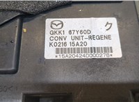 GKK167Y60D Конвертер Mazda 6 (GJ) 2012-2018 8773368 #2