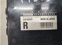  Блок комфорта Toyota Previa (Estima) 2000-2006 8773544 #2