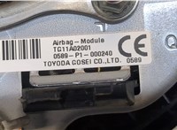  Подушка безопасности водителя Mazda 6 (GJ) 2012-2018 8773602 #3