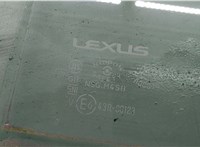 6811430750 Стекло боковой двери Lexus GS 2011-2015 8773686 #2