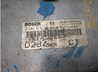 1336825080 Блок управления двигателем Peugeot Boxer 2002-2006 8774695 #3