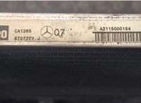 A2115001154 Радиатор кондиционера Mercedes E W211 2002-2009 8774751 #3