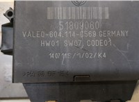 51809060 Блок управления парктрониками Lancia Delta 2008-2014 8775309 #2