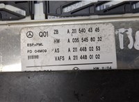 a2115404345 Блок управления АБС (ABS, ESP, ASR) Mercedes E W211 2002-2009 8775735 #2