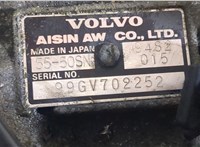  КПП - автомат (АКПП) Volvo S70 / V70 1997-2001 8775892 #7