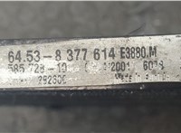64538377614 Радиатор кондиционера BMW 3 E46 1998-2005 8776160 #3