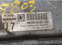 mec93630 Блок управления двигателем Nissan Qashqai 2006-2013 8776184 #2