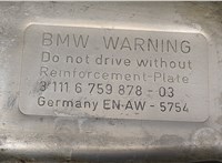 31116759878 Защита моторного отсека (картера ДВС) BMW 5 E60 2003-2009 8777097 #2