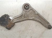 1927131, FG9C3A052ANB Рычаг подвески Ford Mondeo 5 2015- 8781731 #3