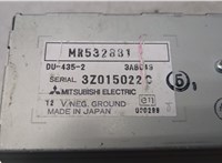 mr532881 Дисплей компьютера (информационный) Mitsubishi Pajero / Montero 2000-2006 8783012 #3