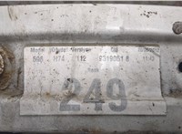  Усилитель бампера Opel Combo 2011-2017 8784055 #2