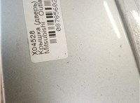 5801A538 Крышка (дверь) багажника Mitsubishi Outlander XL 2006-2012 8785602 #7