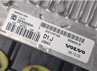 31211071AA Блок управления двигателем Volvo C30 2006-2010 8785851 #2