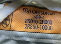  Подушка безопасности боковая (шторка) Hyundai i30 2007-2012 8786199 #3