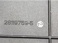  Блок управления BSI (Блок предохранителей) Peugeot 308 2007-2013 8786710 #4