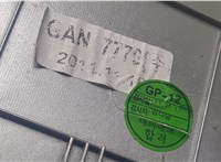  Спойлер Opel Antara 8786791 #3