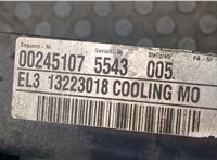 13223018 Вентилятор радиатора Opel Insignia 2008-2013 8788014 #5